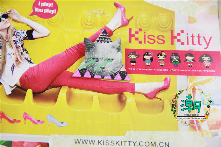 Broche en plexiglas - Ref 1181546 Image 9