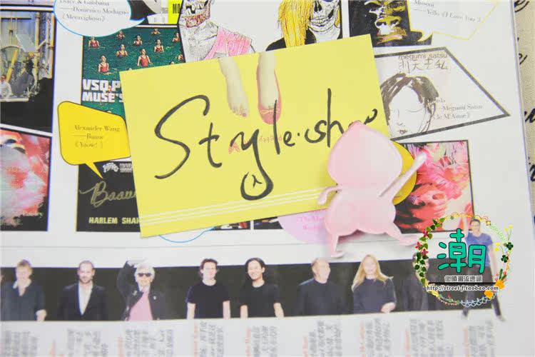 Broche en plexiglas - Ref 1181672 Image 8