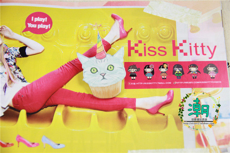 Broche en plexiglas - Ref 1181546 Image 6