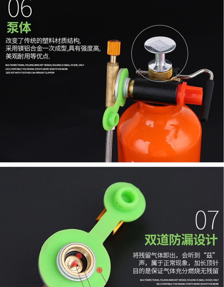 Bếp gas đôi BRS-8A dầu ngoài trời và bếp gas đôi sử dụng bếp lò di động - Bếp lò / bộ đồ ăn / đồ nướng dã ngoại bếp ga du lịch namilux