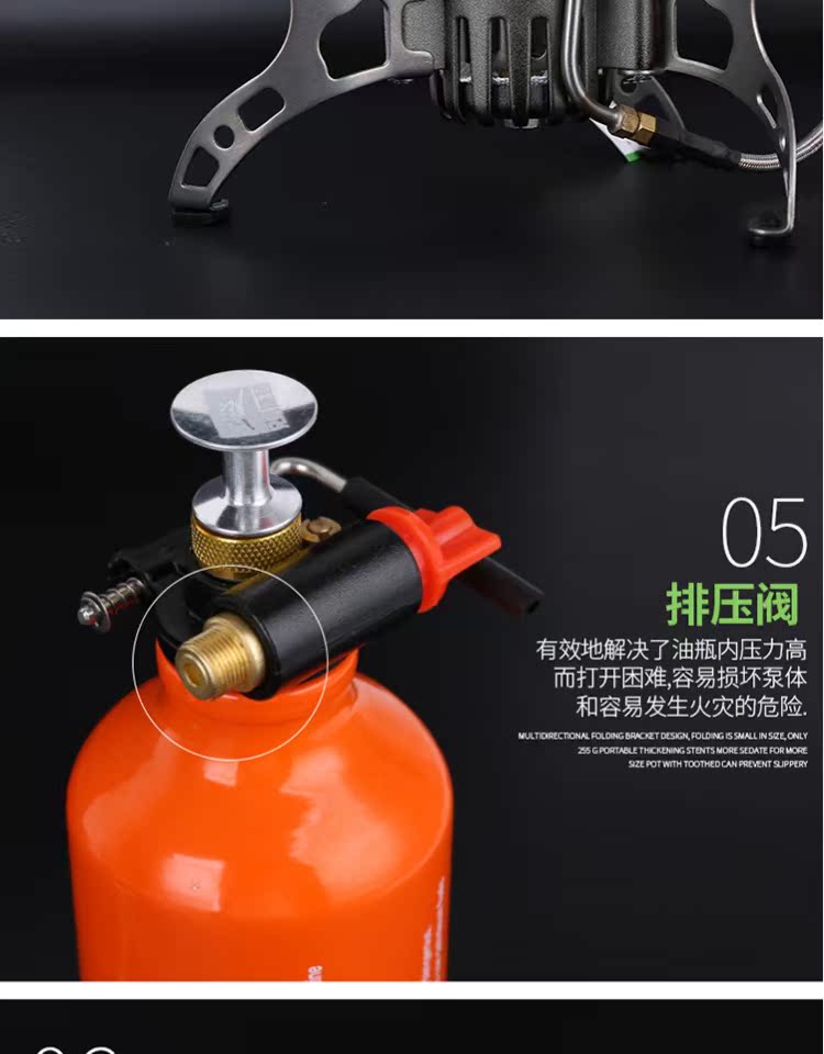 Bếp gas đôi BRS-8A dầu ngoài trời và bếp gas đôi sử dụng bếp lò di động - Bếp lò / bộ đồ ăn / đồ nướng dã ngoại bếp ga du lịch namilux