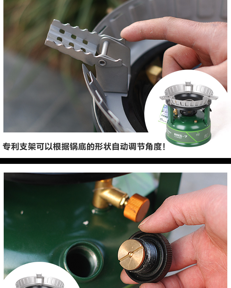 Anh Jie Đặng BRS-7 bếp dầu ngoài trời cung cấp bếp tự lái dã ngoại hoang dã bếp xăng diesel - Bếp lò / bộ đồ ăn / đồ nướng dã ngoại bếp nướng cắm trại