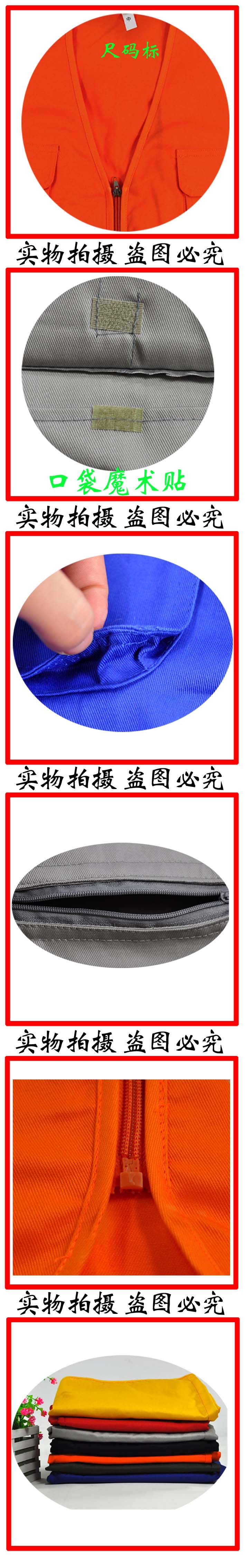 Débardeur sport uniGenre SY008 - Ref 539722 Image 5