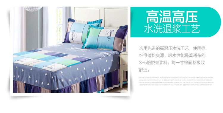 Bông bedspread giường váy ngủ cotton giường bìa vỏ bọc cho một chiếc giường trong một mảnh Li 1.8 / 1.5 / 1.2 m nệm bảo vệ - Váy Petti ga giường viền họa tiết