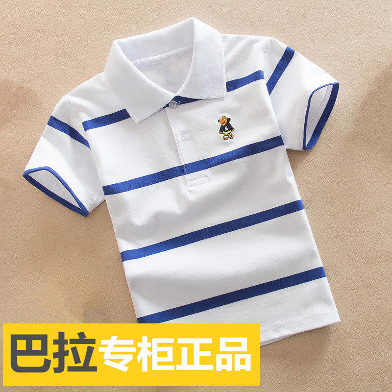 Bala bala boys t-shirt 2021 new summer children's short-sleeved lapel polo shirt large children pure cotton