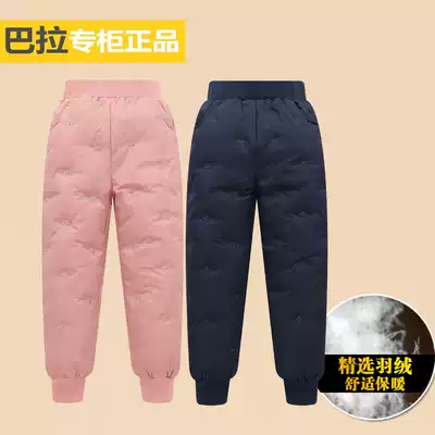 bala children's down pants bala girls winter warm down pants boys wear middle and big children wear down pants