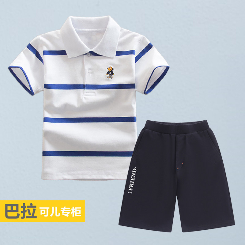 Bala Boy Short Sleeve T-shirt Bala Pure Cotton 2022 Summer Children Striped Collar Short Sleeve Large Children Suit