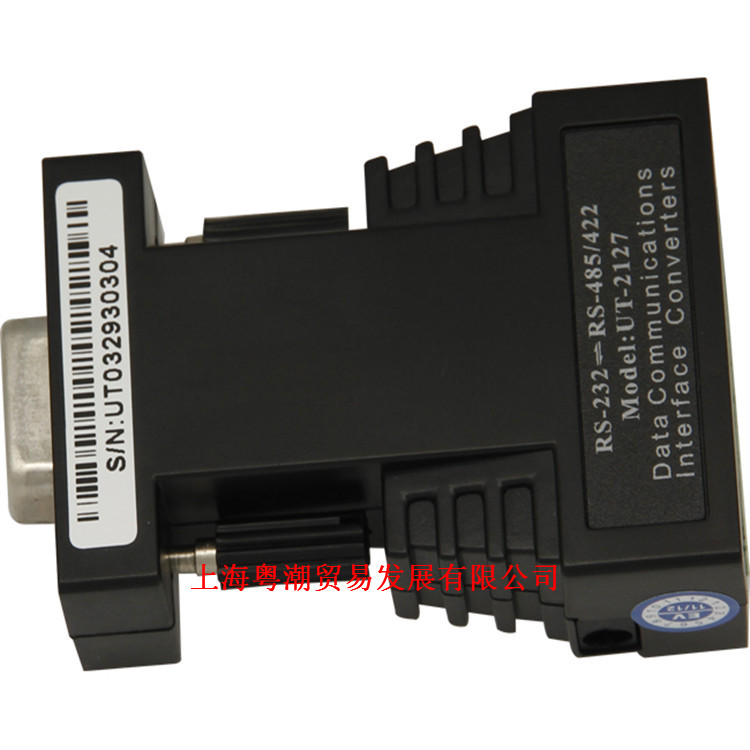 Utai UT-2127 light sepp lightning protection type RS232 turn RS485 422 converter passive 485 converter