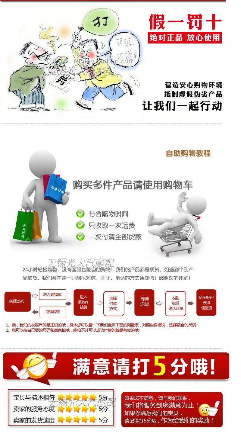 Lốp chân không tốc độ cao Huafeng: 90-90-18 300-18 GN250 lốp trước Tianjian 125 MCR125 lốp sau - Lốp xe máy lốp xe máy honda wave rsx