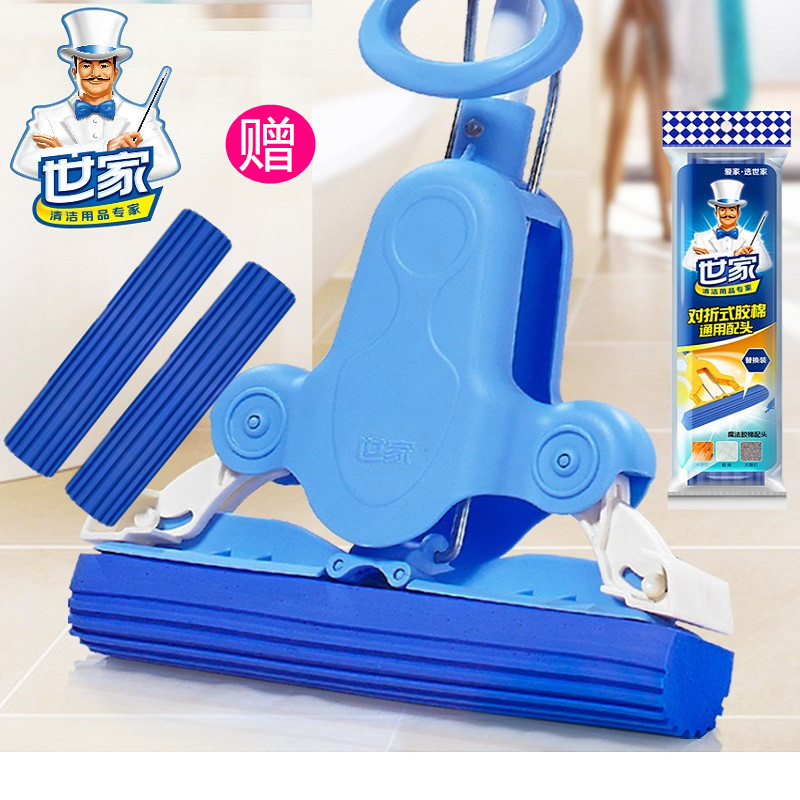 World's magic genie gel cotton mop folio type four sides squeeze water home sponge mop head suction mop