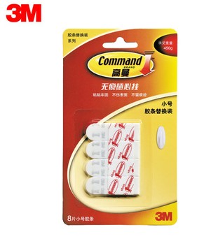 3M high man no mark adhesive tape small number hook replacement glue double-sided adhesive sticker firmly removed with powerful adhesive free of nails