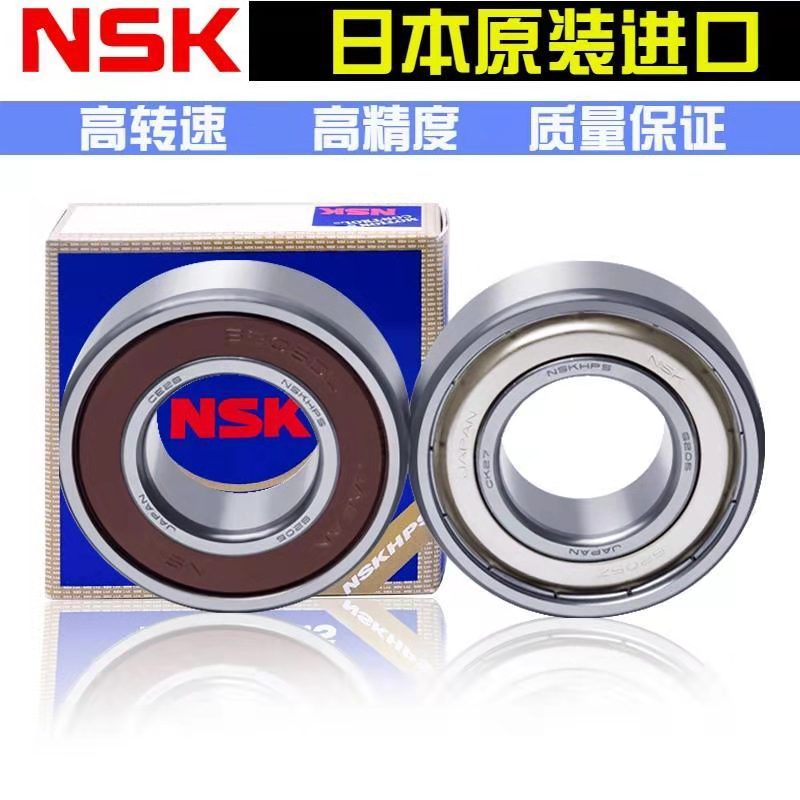 NNSK Bearings 6016 6017 6018 6019 6020 6021 6022 6024 ZZ 2RS C3
