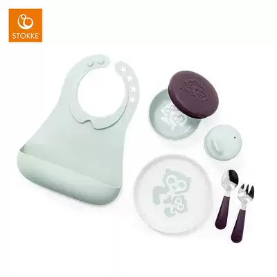 Stokke Baby children's baby food supplement tableware set Silicone bib fork spoon Learning drinking cup Bowl dish plate