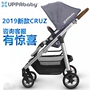 Xe đẩy trẻ em UPPAbaby phong cảnh cao có thể ngồi ngả CRUZ gấp xe đẩy trẻ em nhẹ - Xe đẩy / Đi bộ xe đẩy gấp gọn cho bé