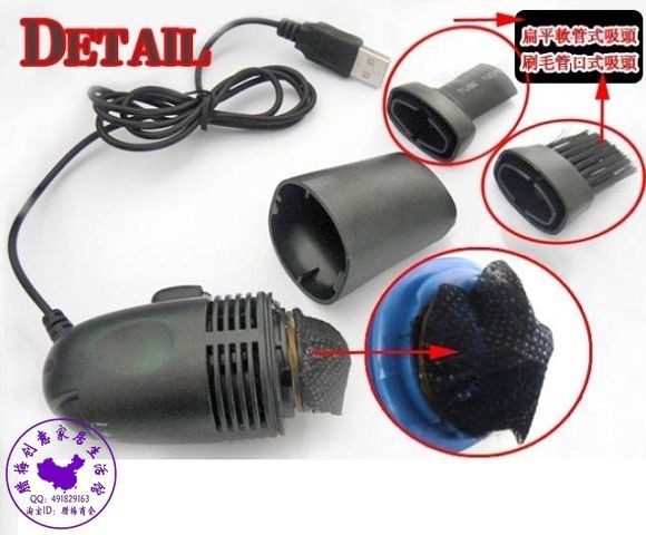 mini aspirateur USB - Ref 429301 Image 8