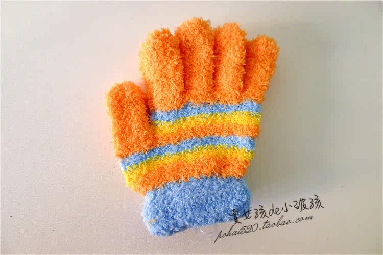 Gants pour enfants en velours - Ref 2147212 Image 26
