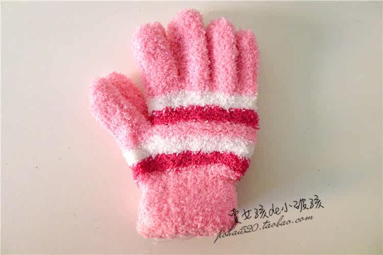 Gants pour enfants en velours - Ref 2147212 Image 27