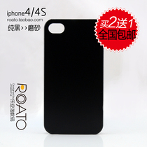 iphone4 4s mobile phone case mobile phone case housing protective cover pure plastic hard case frosted simple half bag