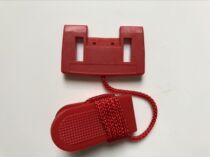 Omar Reebok BH brother brand original treadmill safety lock Safety switch Emergency stop switch Start key