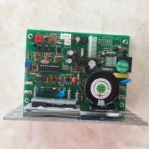 Original Shuhua 5155 5167 5177D 51085197D5166A treadmill motherboard circuit board lower Control Board