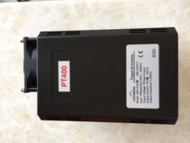 Impax Perpetual Youth Maibaohe Treadmill inverter Commercial treadmill inverter