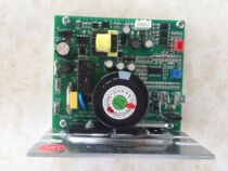 Conlin Maito Brothers Treadmill Main Board Circuit Board Lower Control Board Computer Board Treadmill Accessories