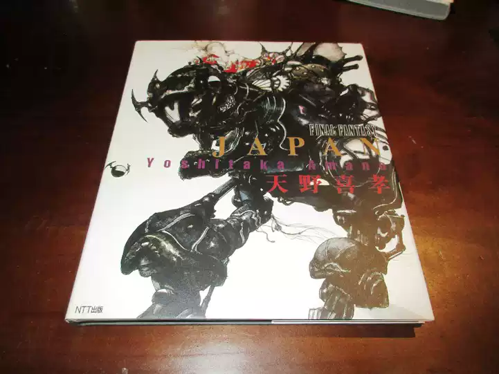 日版天野喜孝JAPAN―FINAL FANTASY 最终幻想原画集设定集-淘宝Taobao