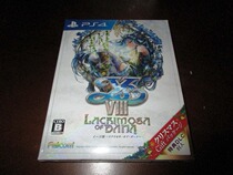  Zone 11 PS4 イー ス VIII Lacrimosa of DANA Isu 8 Dana Requiem Christmas Edition