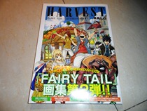 The tail of the Japanese version of the Demonetisation HARVEST -FAIRYTAIL ILLUSIONS 2-The original drawing set