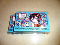 Japanese version FC FC interchange machine 8BIT MUSIC POWER FINAL electronic album FC cassette