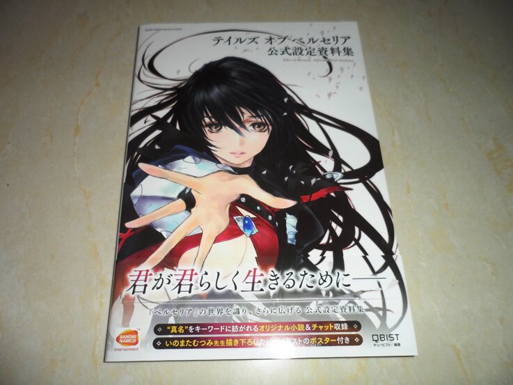 Japanese version of the fanatic legend TOB イ ズ ブ Ӥ Ӥ Ӥ Ӥ Ӥ Ӥ Ӥ Ӥ Ӥ Ӥ Ӥ Ӥ Ӥ Ӥ Ӥ Ӥ Ӥ Ӥ Ӥ Ӥ Ӥ Ӥ Ӥ Ӥ\