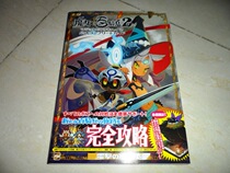 The Lord of the Rings and the 100 Cavalry 2 fully scored with the Magic Womans 100 Cavalry 2 Formula 1 The Faculties of the Faculties and the Faculties of the Faculties