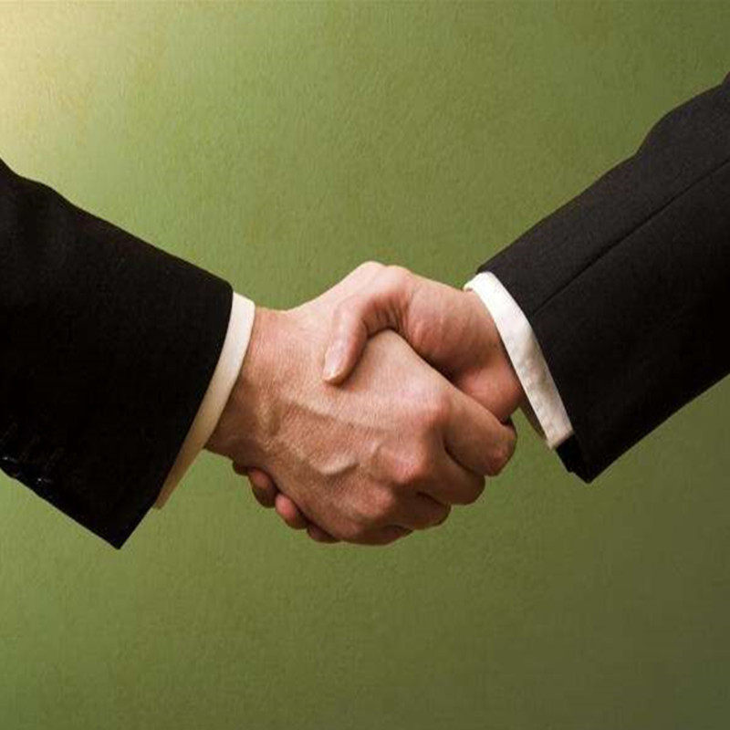 Chengdu this field business service consultation into Jiao business all day online