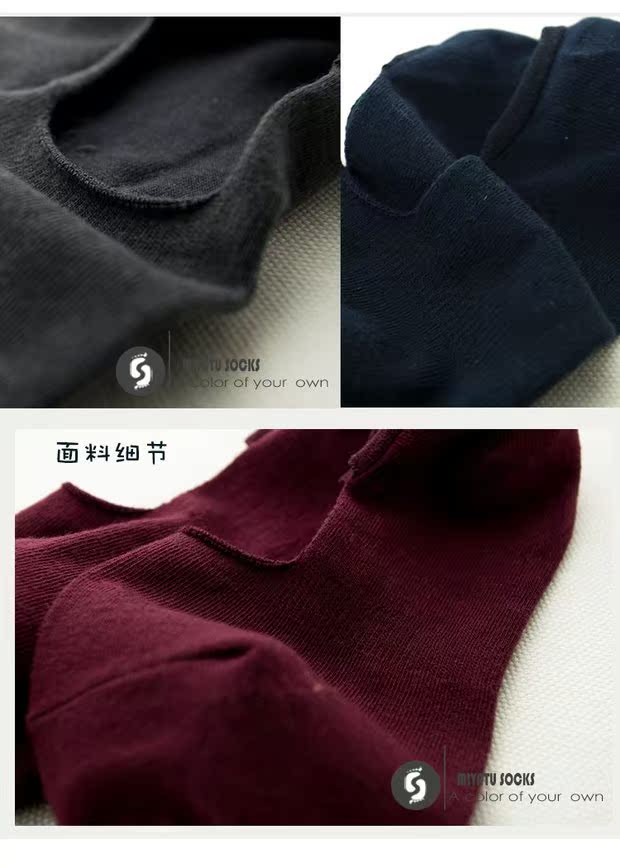 Mùa hè vớ mỏng vô hình nữ Nhật Bản đơn giản màu rắn cotton thấp giúp phụ nữ vớ Hàn Quốc phiên bản nông miệng nữ vớ cotton thuyền - Bít tất nữ tất cao cổ cho bé gái