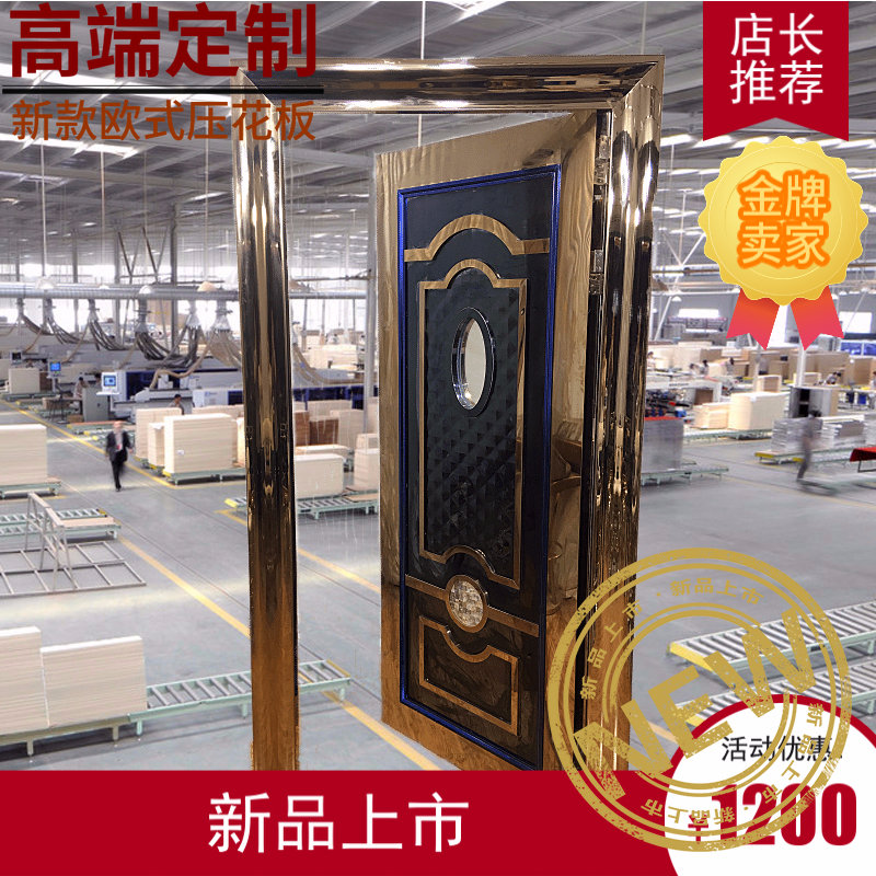 Manufacturer Customised Ktv Cinema Hotel Bar Bag Compartment Fire Door Soundproof Door Stainless Steel Gate