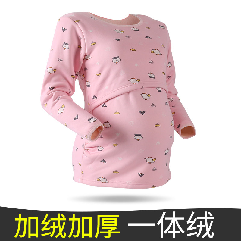 Pregnant women warm coat plus velvet thickened single layer postpartum breastfeeding autumn clothing large size cotton pregnancy base shirt autumn and winter