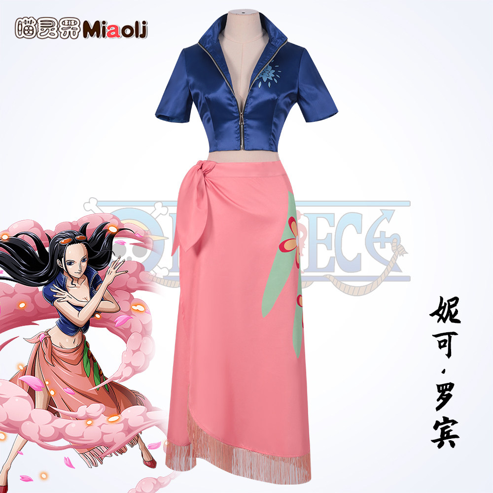 Meow Spirit World One Piece Cosplay Costume Nico Robin Empress Boa Hancock Full Set Anime Cosplay Costume for Women