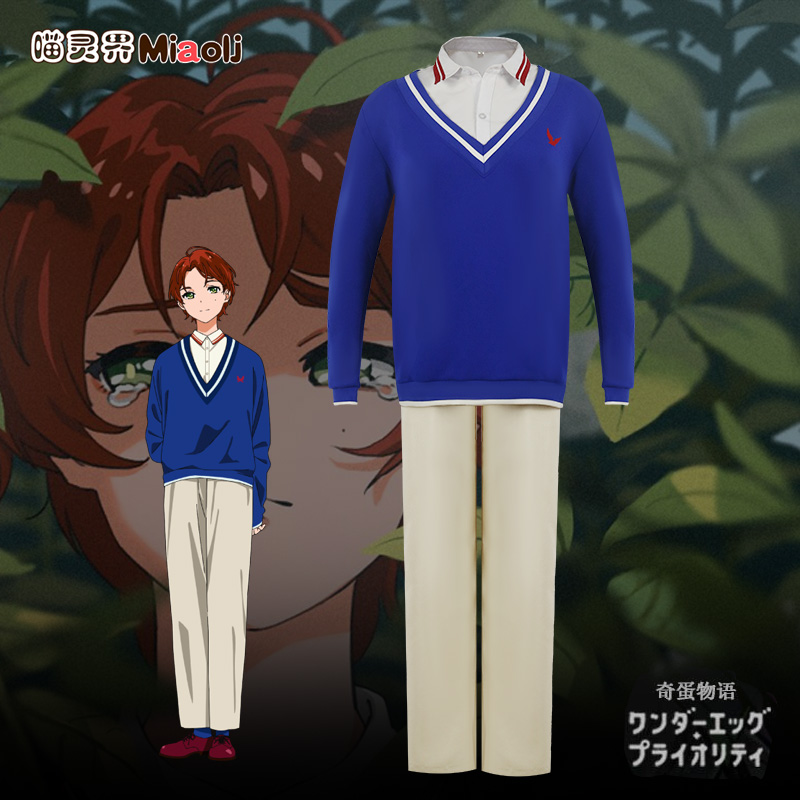 Meow spirit world strange egg story cos service Sawaki Tao Hui Big love Yuan Qing Numan Ningru cosplay anime costume woman