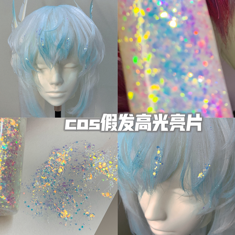 Hair Extension Glitter Powder Highlighter Sequins to Brighten Body and Clothes, Sparkling Collarbone Sequins, Dazzling Glitter Gel