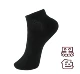 Huagao Shallow Mouth Mesh Ladies Sports Socks Ladies Boat Socks 21459 Cotton Thin Socks Ladies Socks - Vớ bông