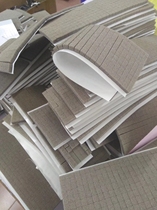 Conductive sponge conductive seat strip single-sided adhesive back conductive shielding anti-interference foam specifications