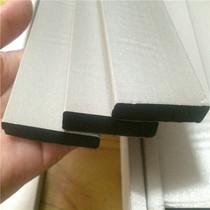 (Manufacturer can customize any specifications) Conductive shielding foam conductive sponge 1M*20MM*5MM