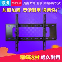 Universal LCD TV pylons Adjustable angle wall bracket Wall pylons adjustable pylons 32-120 inches