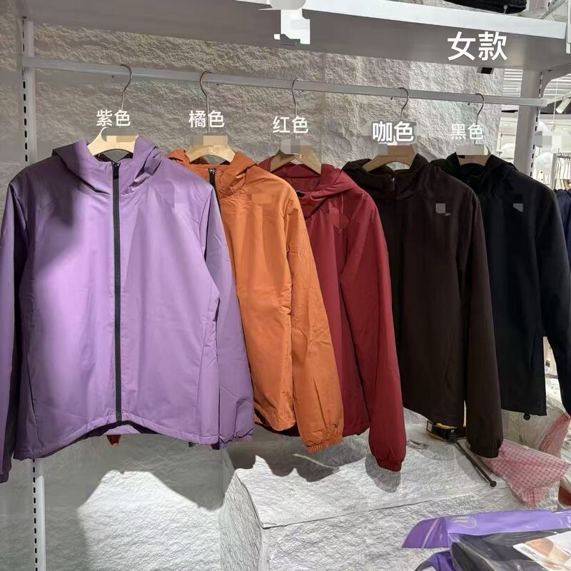 Xia Xia's Carefully Selected High-Quality Softshell Jacket Aet 8105