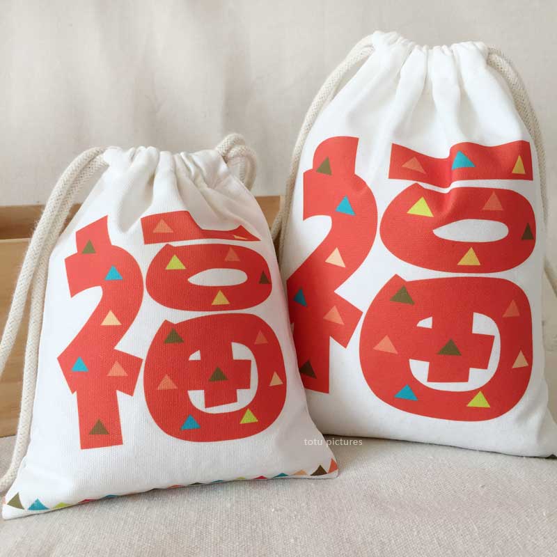 totu new year blessing bag cotton storage bag bundle pocket custom logo gift bag red envelope blessing word festive packaging