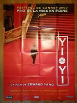 The worlds top 100 shortlisted Chinese Yi Yi Edward Yang French giant version of the original movie poster