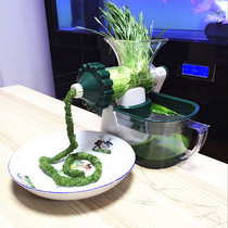 LEXEN Manual Juicer Fruit and vegetable Wheatgrass juicer Hand-cranked Pomegranate Seedling Orange juicer