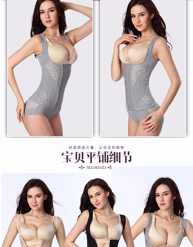 Sau sinh giảm bụng phiên bản nâng cao của khóa sáu hàng bụng eo chia cơ thể corset phù hợp với corset đồ lót giảm béo đồ lót định hình