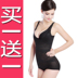 Ting Meiya thanh lịch liền mạch cơ thể định hình corset bụng eo mùa hè siêu mỏng sau sinh giảm béo làm đẹp cơ thể quần áo nữ  nội y đẹp Một mảnh