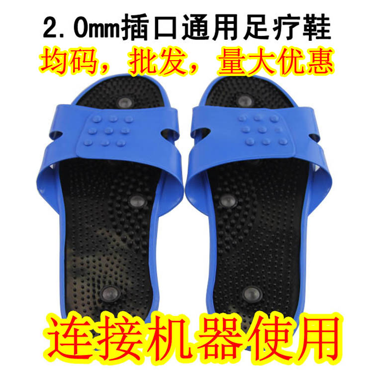 (1 Double) Universal Small Black Clip Type Acupuncture Electrotherapy Shoes Massage Foot Therapy Shoes Electrotherapy Shoes Electrotherapeutic Slippers Small Black Clip Accessories